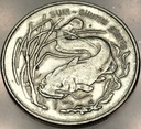2 zł złote 1995 Sum Zwierzęta Świata