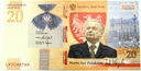 2021 20 zł Lech Kaczyński. Warto być Polakiem banknot kolekcjonerski (nr 2)