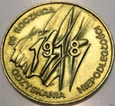 2 zł złote 1998 Niepodległość 1918