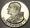 1000 zł złotych 1982 Jan Paweł II SREBRO