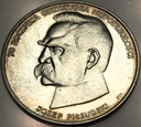 50000 zł 1988 Józef Piłsudski 70 rocznica odzyskania niepodległości SREBRO