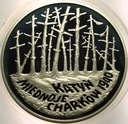 20 zł złotych 1995, Katyń Miednoje Charków SREBRO