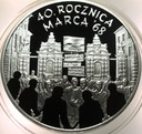 10 zł złotych 2008 MARZEC 1968 40 rocznica marca '68 SREBRO