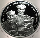 20 zł złotych 2008 NIEPODLEGŁOŚĆ 90 roczni odzyskania niepodległości SREBRO