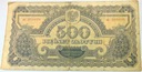 1944 500 zł złotych Obowiązkowym, seria AE RZADKI