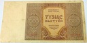 1945 1000 zł, Tysiąc Złotych, Seria Dh BARDZO RZADKI