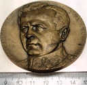 Medal Gen. Stanisław Grzmot Skotnicki