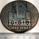 Medal GSR Gdańska Stocznia Remontowa