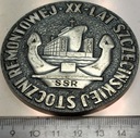 Medal XX-Lat Szczecińskiej Stoczni Remontowej