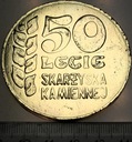Medal 50 Lecie Skarżyska Kamiennej