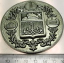 Medal Rosja Odessa Miasto Bohaterów