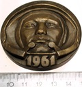 Medal Rosja Pierwszy Lot Kosmiczny