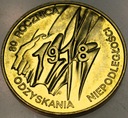 2 zł złote 1998 Niepodległość 1918