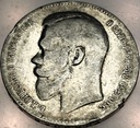 Rosja 1 rubel 1898 Mikołaj II SREBRO