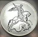 Rosja 3 ruble 2009 Święty Jerzy uncja 1 oz SREBRO