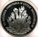 300000 zł złotych 1993 GETTO 50 rocznica Powstania w Getcie Warszawskim