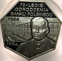 300000 zł złotych 1994 70-lecie odrodzenia Banku Polskiego SREBRO