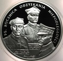 20 zł złotych 2008 NIEPODLEGŁOŚĆ 90 roczni odzyskania niepodległości SREBRO
