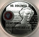 10 zł złotych 2008 Powstanie Wielkopolskie Paderewski SREBRO