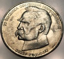 50000 zł 1988 Józef Piłsudski 70 rocznica odzyskania niepodległości SREBRO