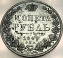Rosja 1 rubel 1849 SREBRO RZADKA I BARDZO ŁADNA