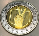 5 zł złotych 2014 25 lat wolności Odkryj Polskę