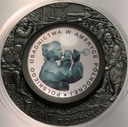 10 zł złotych 2008 OSADNICTWO 400 rocznica polskiego osadnictwa w Ameryce