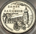 20000 zł złotych 1993 Zamek w Łańcucie