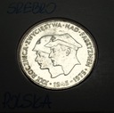 200 zł złotych 1975 XXX rocznica zwycięstwa nad faszyzmem SREBRO