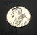1000 zł złotych 1982 Jan Paweł II SREBRO