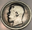 Rosja 50 kopiejek 1899 Mikołaj II SREBRO