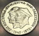 200 zł złotych 1975 XXX rocznica zwycięstwa nad faszyzmem SREBRO