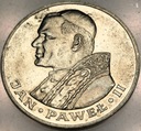 1000 zł złotych 1983 Jan Paweł II SREBRO