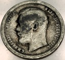 Rosja 1 rubel 1899 Mikołaj II SREBRO