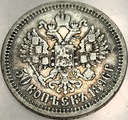 Rosja 50 kopiejek 1896 Mikołaj II SREBRO
