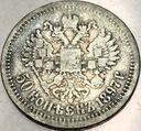 Rosja 50 kopiejek 1897 Mikołaj II SREBRO