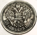Rosja 50 kopiejek 1899 Mikołaj II SREBRO