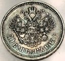 Rosja 50 kopiejek 1912 Mikołaj II SREBRO