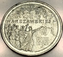 2 zł złote 1995 Bitwa Warszawska 1920