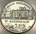 2 zł złote 1995 ŁAZIENKI Pałac Królewski w Łazienkach