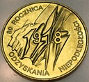 2 zł złote 1998 Niepodległość 1918