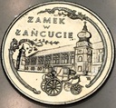 20000 zł złotych 1993 Zamek w Łańcucie