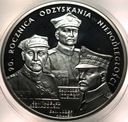 20 zł złotych 2008 NIEPODLEGŁOŚĆ 90 roczni odzyskania niepodległości SREBRO