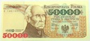 1993 50000 zł złotych Staszic seria S