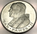 1000 zł złotych 1982 Jan Paweł II SREBRO
