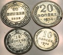 Rosja ZSRR 4 monety 20 15 15 10 kopiejek 1923-1925 SREBRO