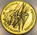 2 zł złote 1998 Niepodległość 1918