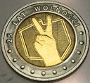 5 zł złotych 2014 25 lat wolności Odkryj Polskę
