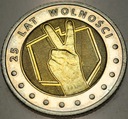 5 zł złotych 2014 25 lat wolności Odkryj Polskę