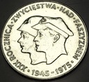 200 zł złotych 1975 XXX rocznica zwycięstwa nad faszyzmem SREBRO